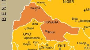 16 aspirants jostle for Kwara governorship seat