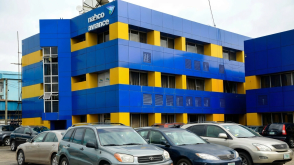 NAHCO Plc declares N12.18bn dividend for shareholders