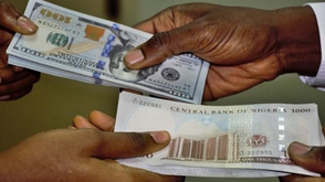 Naira gains ground, appreciates to ₦1,360.50/$