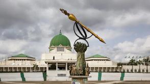 Insecurity: Cleric calls on NASS, Assemblies to approve self-defense training for Nigerians