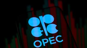 Nigeria achieves 99.3% OPEC quota, as production surges by 7.6% in April