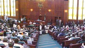 Ogun Assembly to begin Q1 2026 budget performance review Monday