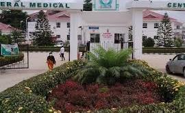 Tinubu commissions ultra-modern healthcare complex at FMC Abuja