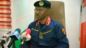 Eid-el-Kabir: NSCDC deploys 2,480 operatives in Kwara
