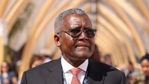 Dangote Refinery private placement secures $2bn ahead of planned IPO