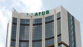 How Nigeria can mobilise more domestic capital – AfDB official