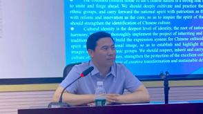 China highlights ethnic unity, poverty reduction as pillars of national development