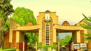 KWASU launches centre for gender studies, pushes digital Inclusion for women