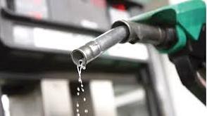 Kerosene price stood at N2,971.94 in May – NBS