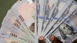 Naira slides to two-month low despite strong FX liquidity, record external reserves