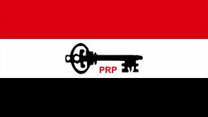 PRP ready for 2027, free of internal crisis, says Baba-Ahmed