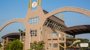 UNIBEN gets NUC’s approval for 6 new undergraduate, postgraduate courses