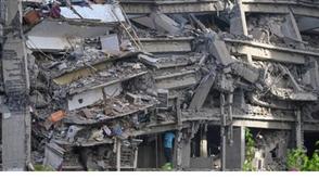 Nigeria sympathizes with Venezuela over devastating twin erthquakes