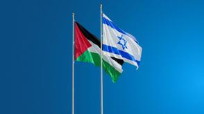 UK, Australia, Canada launch fund for peace in Israel, Palestine