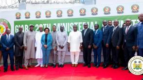 GIABA to strengthen regional collaboration against financial crimes