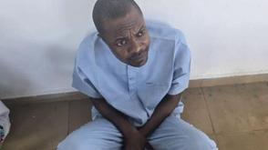 Police arrest self-acclaimed PFIPC DG