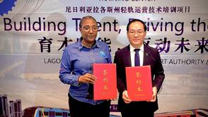 LAMATA, CCECC ink agreement on railway training centre