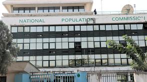 NPC raises alarm, as over 80% of deaths in Nigeria go undocumented