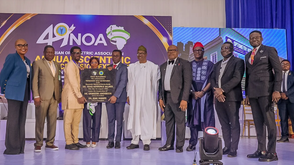 FG to conduct 25,000 free cataract surgeries by 2027 — Salako