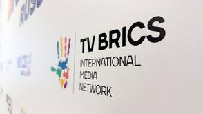 Ghana joins international exchange of information via TV BRICS