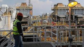 31 companies emerge winners of 37 oil blocks