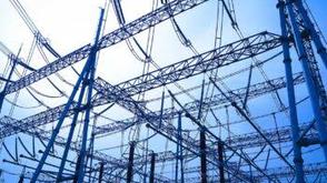 We have no plan to increase electricity tariff — FG clarifies