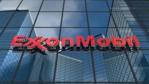 ExxonMobil commits $1bn to Usan infill project