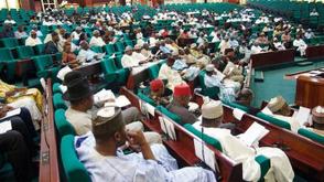 Reps accuse AGF of illegal deduction of N15bn from UBEC