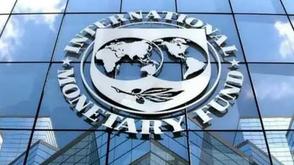 IMF recognizes Nigeria as leading African AI economy