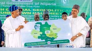 TETFund allocates N2.53bn to universities, N1.87bn to polytechnics