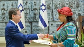 Nigeria’s Ambassador to Israel presents credentials to President Herzog