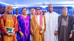 Nigeria ready to deepen investment, trade partnerships with Saudi Arabia — Information minister