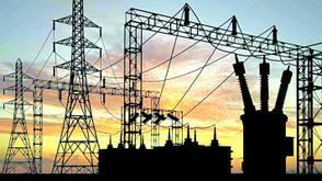 FG plans fresh investments in grid stabilization