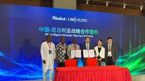 Nigeria targets local production of cancer equipment by 2030 – Salako