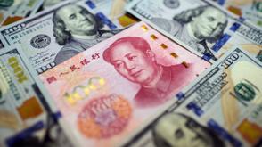 Yuan weakens to 6.7917 against dollar