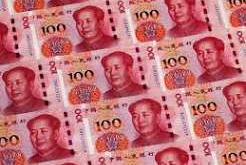Yuan strengthens to 6.7882 against dollar