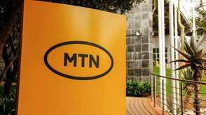 MTN invests N1.62trn in network as H1 profit rises 71%