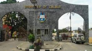 UniCal warns students against fake JAMB regularisation directive