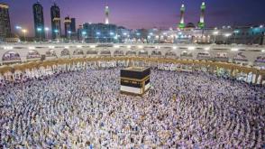 Hajj 2027: Kano Pilgrims Board sets Aug. 7 deadline for passport submission