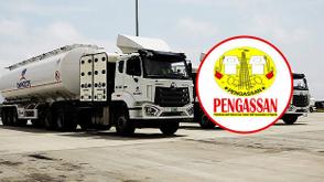 PENGASSAN urges collaboration to stabilise industry
