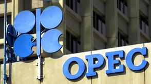 Nigeria meets OPEC quota for third consecutive month despite July output drop