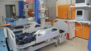 Kano restores dialysis services, procures four new machines