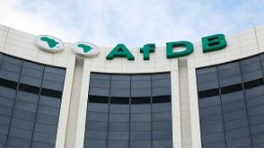 AfDB, African deposit funds partner to mobilise long-term financing for development
