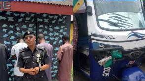 Police arrest 6 over N49m theft, filling station robberies in C’River