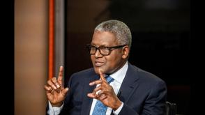 Dangote refinery IPO to open September 14