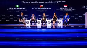 Gastech 2026: Ekpo intensifies drive for gas investment, domestic utilisation