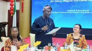Lagos, China partner to boost agricultural technology