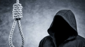 Expert backs suicide decriminalisation