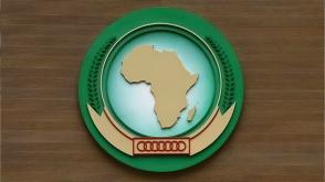 AU to launch African Credit Rating Agency, October 7