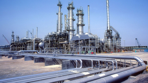 FG sets up committee to harmonise oil, FX, inflation projections